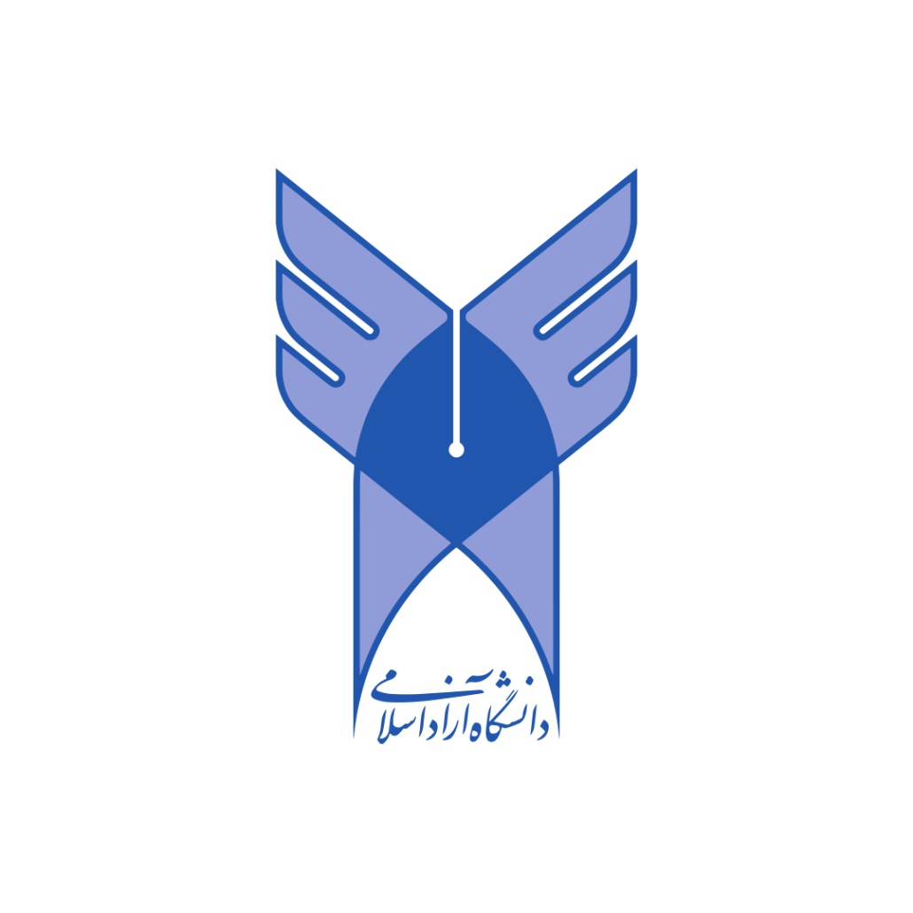 دانشگاه آزاد اسلامی