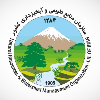 سازمان منابع طبیعی و آبخیزداری کشور